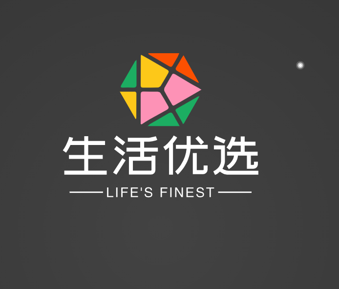 生活优选