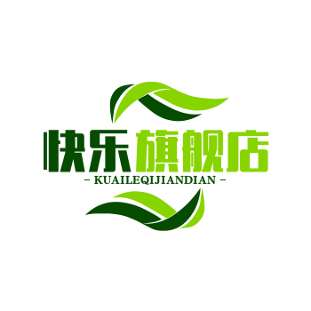 快乐旗舰店