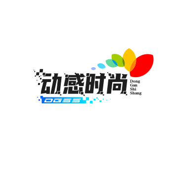 动感时尚旗舰店