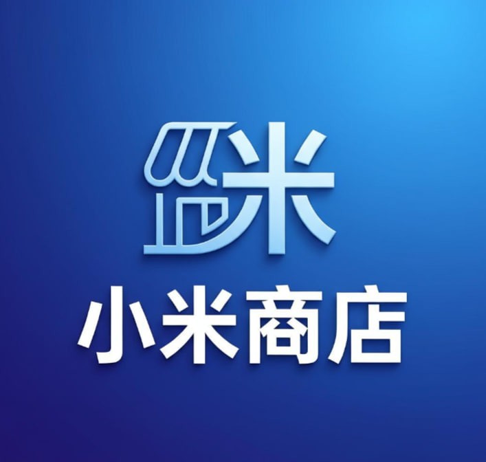 小米商店