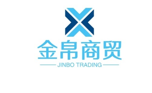 金帛商贸
